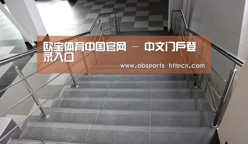 俄罗斯克麦罗沃洲办公楼(图2)